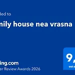 Casa vacanze Family House