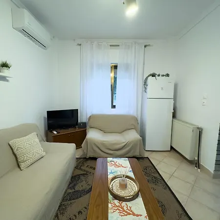 Tatil Evi Family House